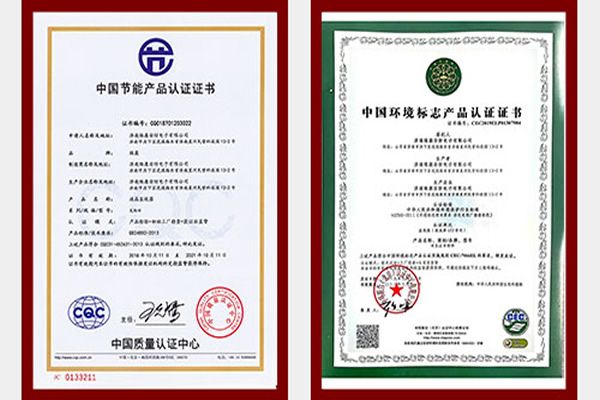 具備國家權(quán)威資質(zhì)認(rèn)證的液晶拼接屏廠家，是實(shí)力象征
