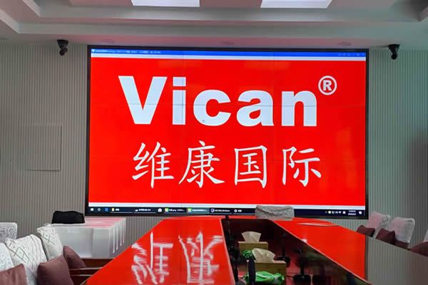 維康國際推出拼接屏“定制化”解決方案，迎合客戶發(fā)展