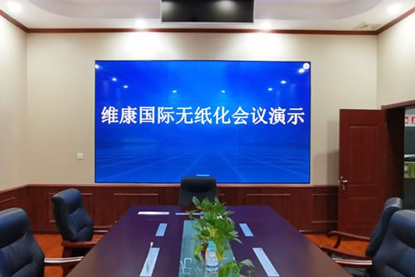 無縫拼接屏是未來會(huì)議室的主流顯示屏嗎？