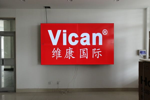 LG拼接屏市場非?；馃?><span id=