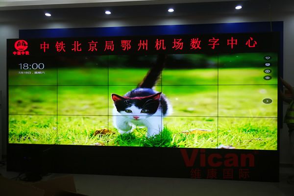 三星拼接屏停產(chǎn)后，維康國(guó)際商顯拼接屏現(xiàn)貨供應(yīng)