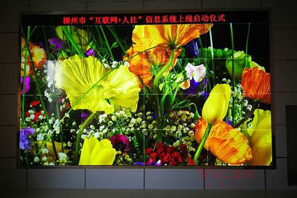 無(wú)縫拼接屏質(zhì)量與價(jià)格怎么選擇？