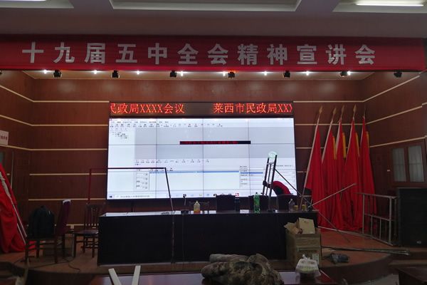 拼接屏尺寸越大越好嗎？