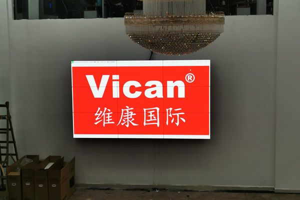 常規(guī)的液晶拼接屏解決方案怎么配置？