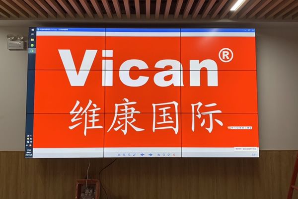 LCD拼接屏是環(huán)保節(jié)能產(chǎn)品嗎？