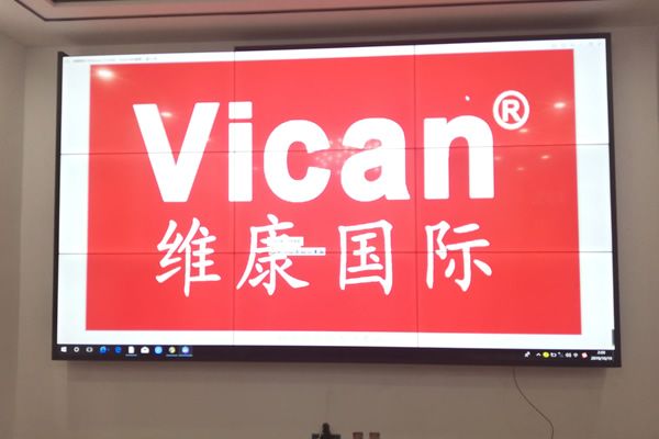高清會議顯示大屏用哪種好？