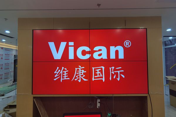 液晶拼接屏行業(yè)未來發(fā)展前景怎么樣？
