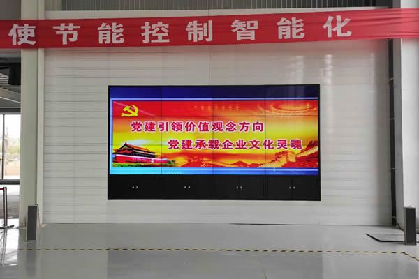 展廳采用液晶拼接屏好還是LED顯示屏好？