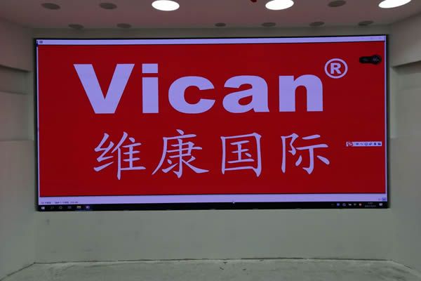 全彩LED顯示屏介紹，有哪些特點(diǎn)