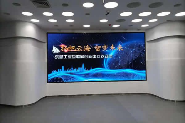 維康國際：LED顯示屏的封裝工藝SMD、COB、GOB、VOB技術(shù)介紹
