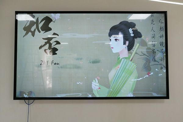 現(xiàn)代會議室使用哪種顯示大屏比較好？