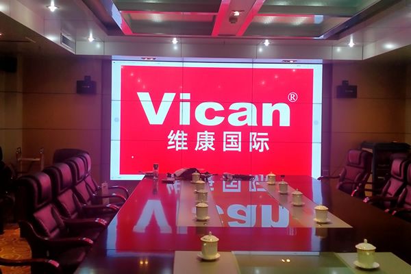會(huì)議室用哪種顯示大屏好？