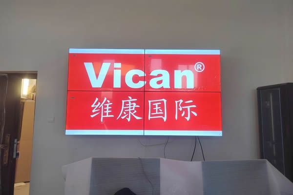 拼接屏是怎么顯示一個(gè)大屏幕畫(huà)面的？