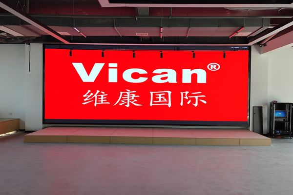 智慧展廳的設計，怎么少得了維康LED顯示屏