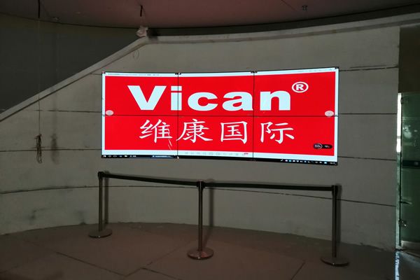 辦公會(huì)議室用拼接屏好還是投影儀好？