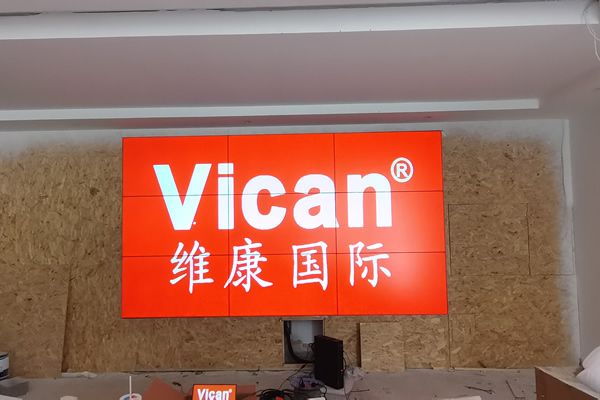 拼接屏廠家排名前十名品牌有哪些？