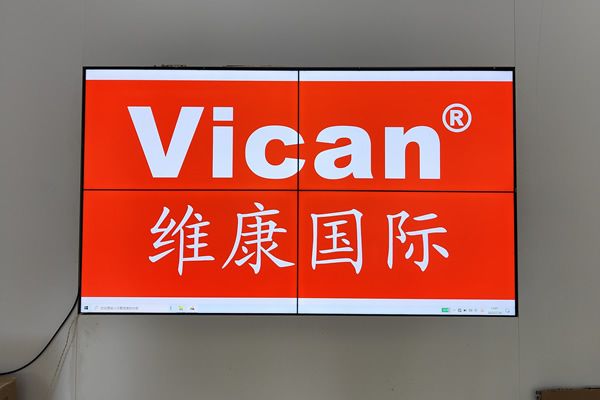 液晶拼接屏廠家怎么合理選擇？
