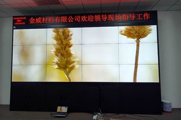 拼接屏安裝與維護(hù)問題：安裝支架有哪些，維護(hù)方式有哪些