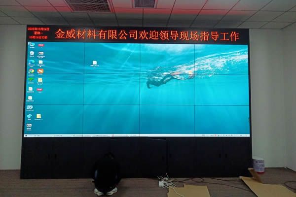 會(huì)議大屏有哪些，怎么選擇拼接屏型號(hào)，安裝方式有哪些