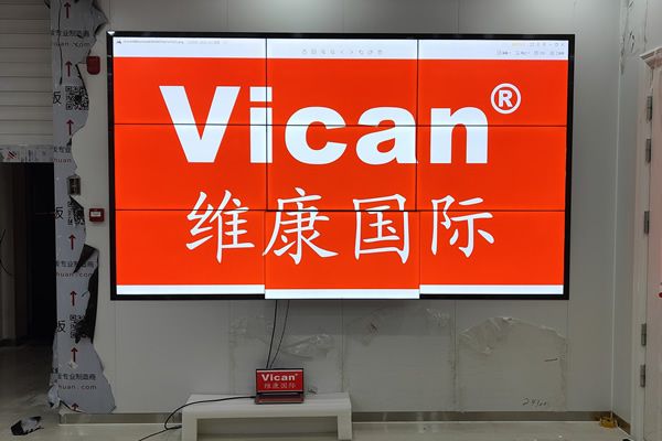 專業(yè)的拼接屏廠家有哪些，有哪些比較知名的品牌？