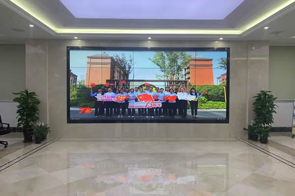 辦公樓大廳使用哪種顯示大屏好？