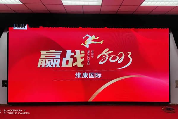 COB小間距LED顯示屏廠家有哪些，該如何選擇？