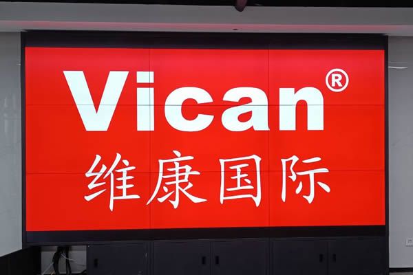 工業(yè)液晶屏是什么，與普通液晶屏有什么區(qū)別