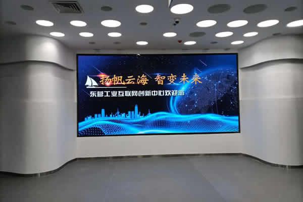 抖音電商數(shù)據(jù)主屏一般用哪種顯示大屏好？
