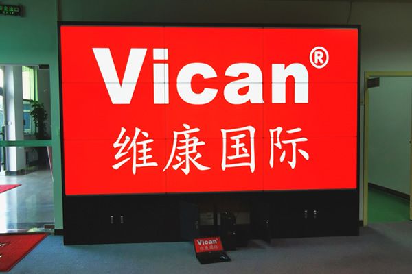 55寸液晶拼接屏價(jià)格多少錢(qián)？