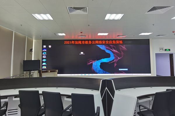 應急指揮中心用哪種顯示大屏好，應急指揮中心大屏幕顯示系統(tǒng)解決方案設計