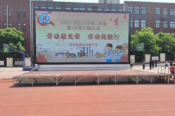 舞臺背景墻裝多大的LED顯示屏合適呢？