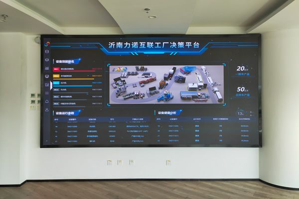 DLP大屏和COB顯示屏有什么區(qū)別，用哪款好？