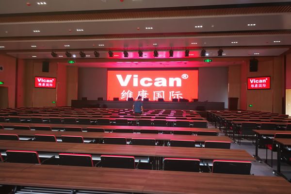 學(xué)校大型會議室用哪種顯示大屏好，要做多大尺寸的合適？