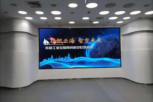 前臺大屏用LED屏好，還是液晶拼接屏好？