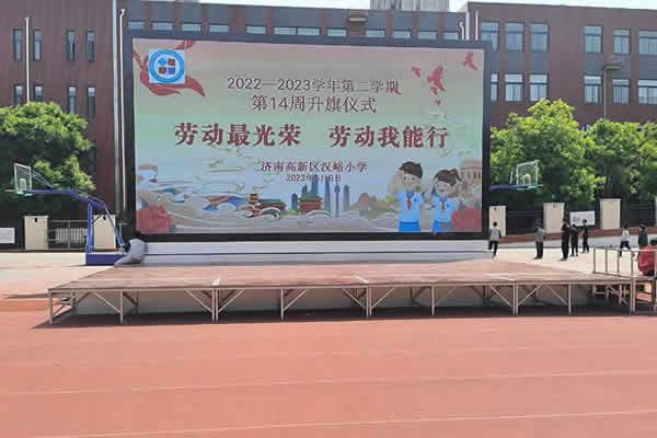 戶外顯示大屏有那些，用那種好？
