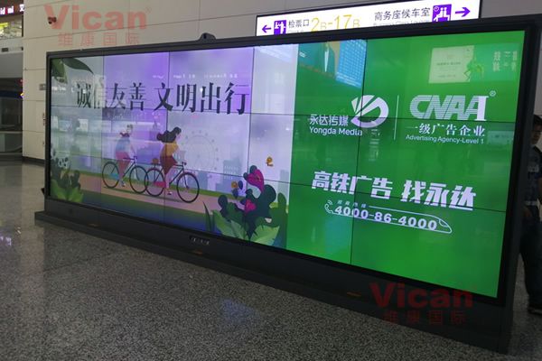 信息發(fā)布大屏有哪些，用那種好？