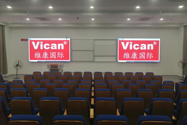 多媒體報告廳使用LED顯示屏好，還是液晶拼接屏好？