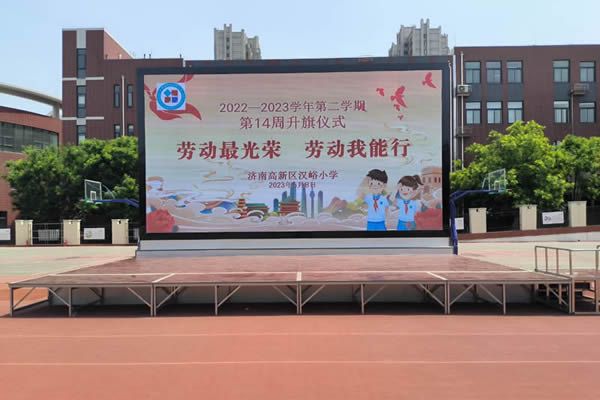 舞臺背景墻大屏用多少尺寸合適？舞臺LED顯示屏設計方案