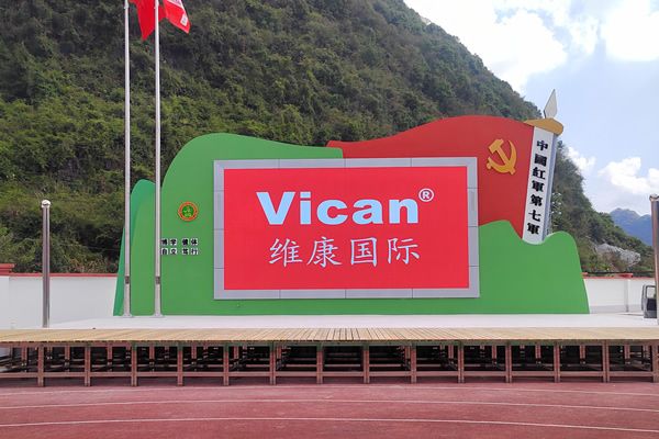 大概10米寬的舞臺做多大尺寸的LED顯示屏合適？