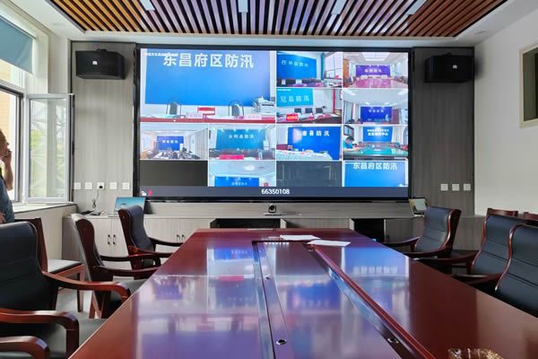 會(huì)議室大屏系統(tǒng)解決方案如何實(shí)現(xiàn)遠(yuǎn)程會(huì)議？