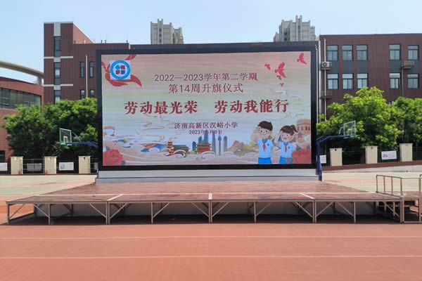 舞臺(tái)背景要做多少比例的LED顯示屏合適？