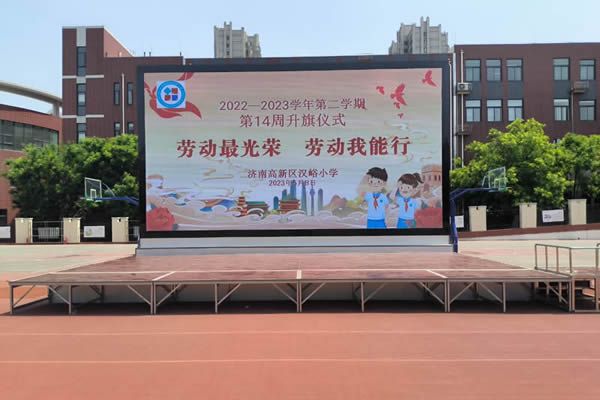舞臺背景墻尺寸6*10米，配多大的LED顯示屏合適？